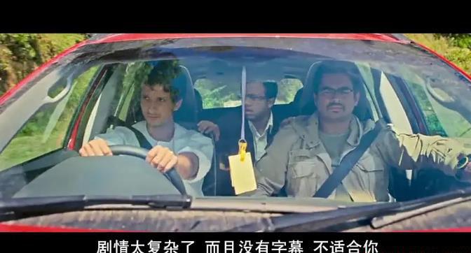 360截图20201019192243423.jpg