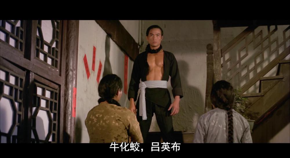 SB-1976.Ǭ( ).Shaolin.Avengers.1976.GER.Bluray.1080p.x265.AC3.5.1[.jpg