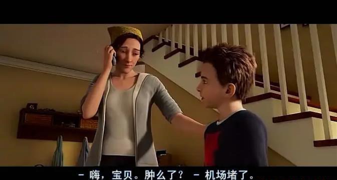 360截图20201121070106936.jpg