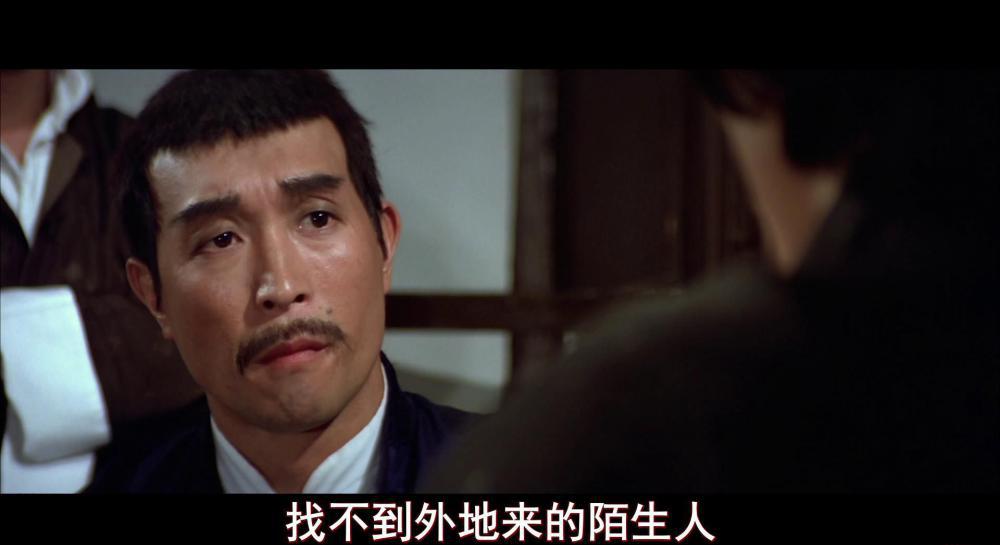 SB-1979.éɽʬȭ( ).The.Shadow.Boxing.1979.JPN.Bluray.1080p.x265.2Audio.AC3..jpg