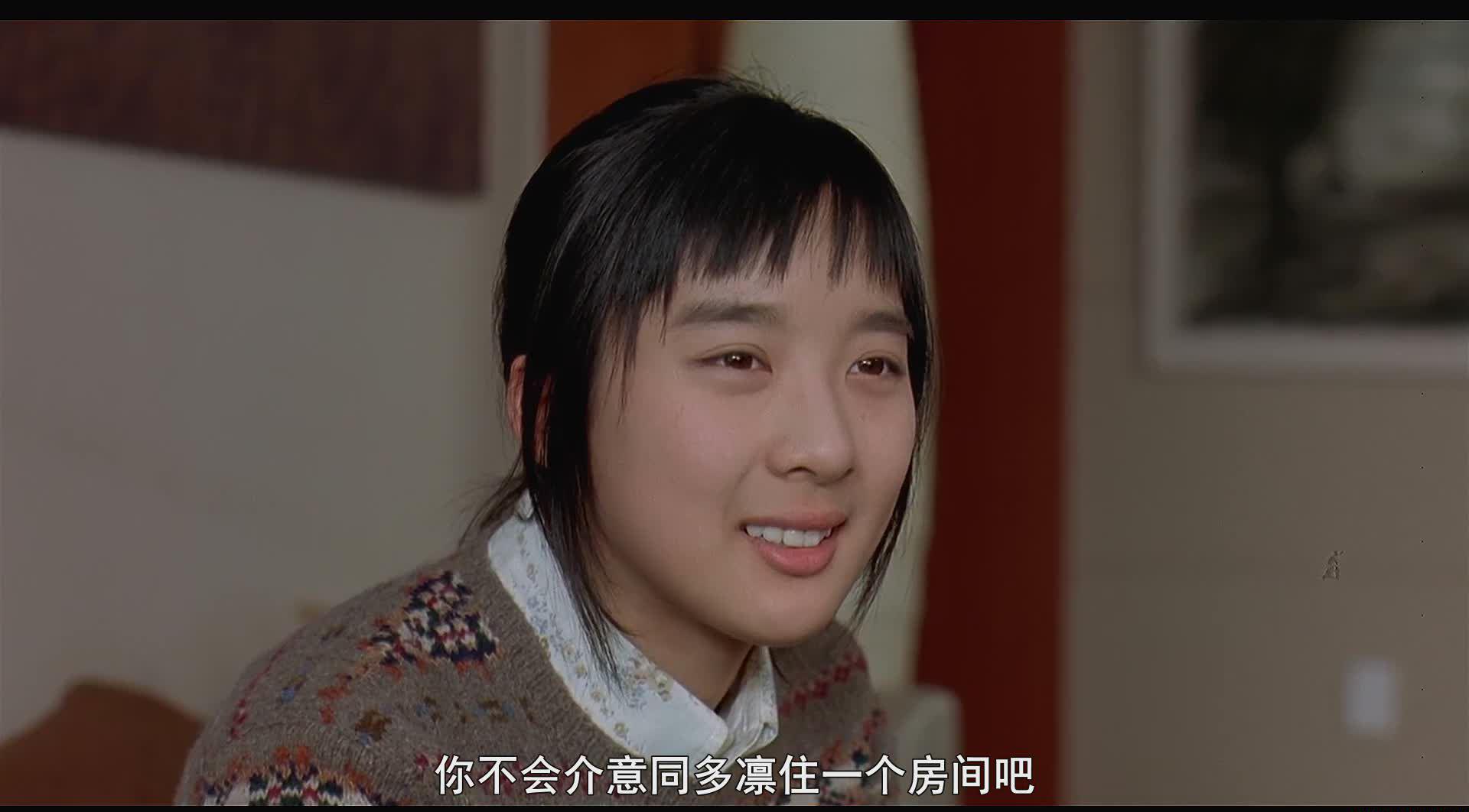 钟海平 电影08756.jpg
