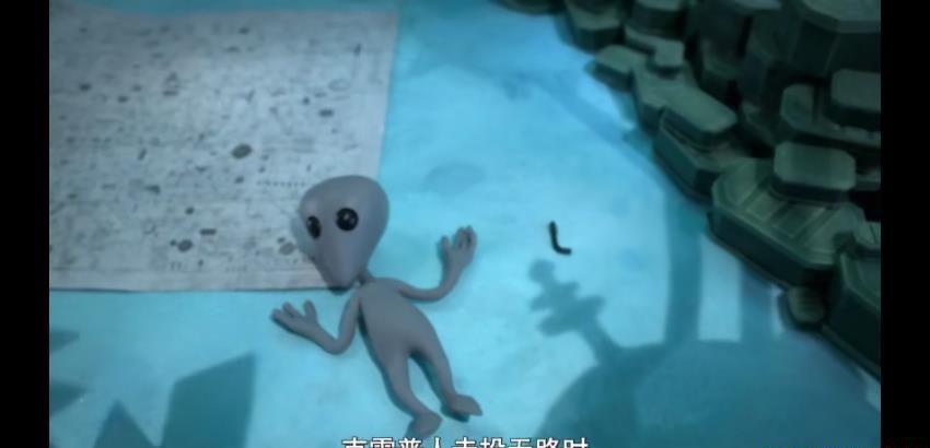 360截图20201208072120859.jpg