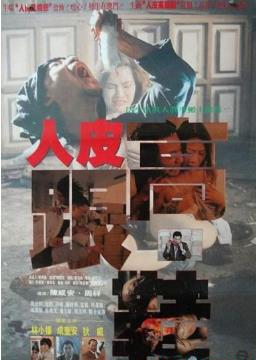 360截图20201216231857181.jpg
