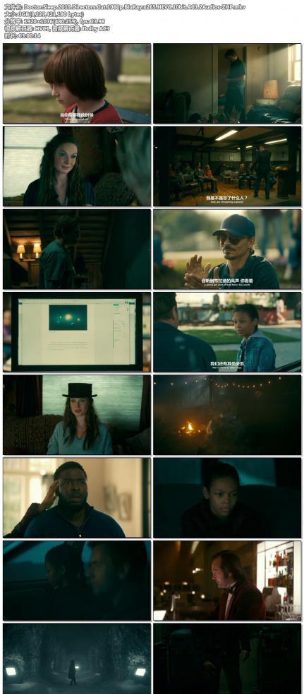 Doctor.Sleep.2019.Directors.Cut.1080p.BluRay.x265.HEVC.10bit.AC3.2Audios-ZHP.jpg