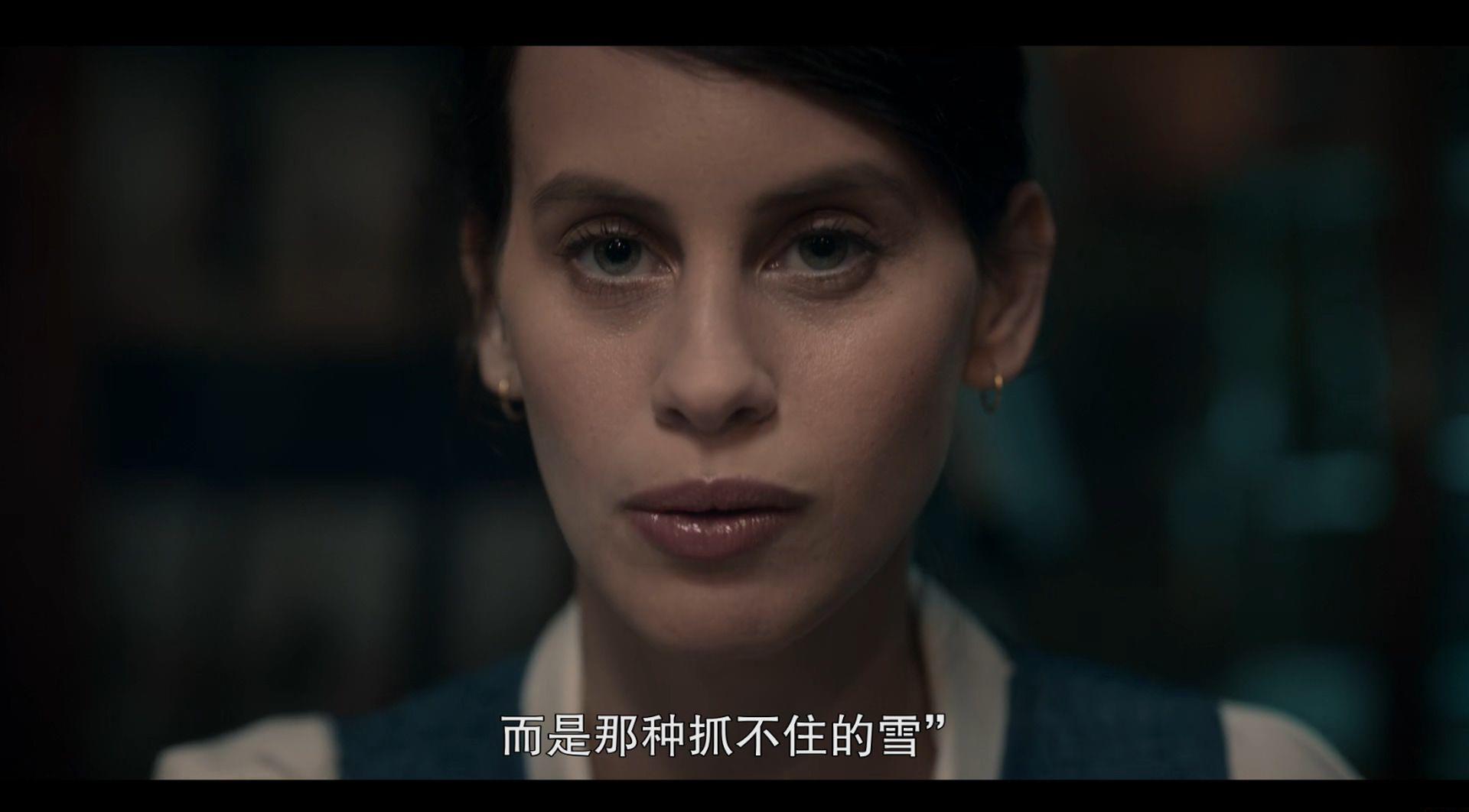 The.Snow.Girl.S01E06.2023.HD1080P.X265.AAC-YYDS.mp4_20230127_204604.225.jpg