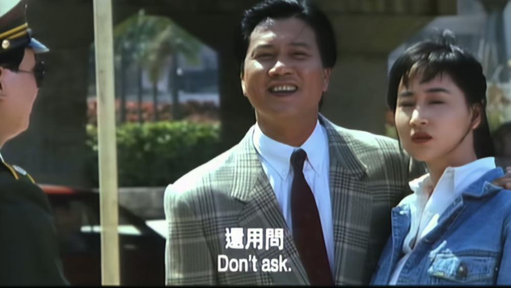 狭路英豪.The.Trail.1993.1080p.WEB-LD.DDP2.0.HEVC.H265.mkv_20250320_102732.257.jpg