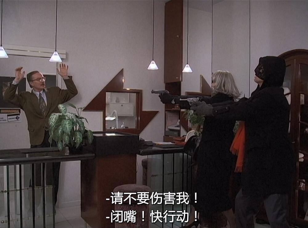 欲望交叉点（意大利.1993）.mkv_005359.395.jpg
