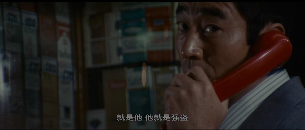 追捕2.jpg