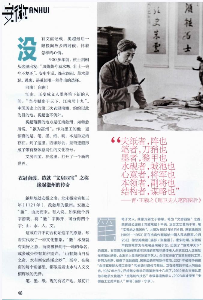 QQ图片20250412111556.png