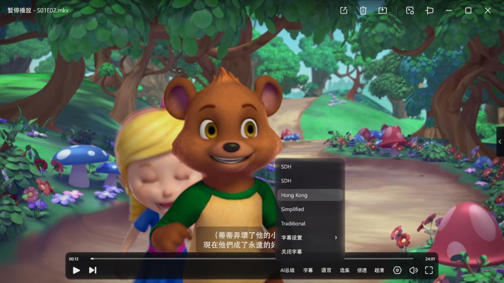 微信图片_20250417143014_看图王.jpg