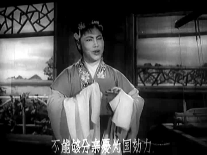 花木兰（长影.1956）.mp4_20231219_134611489.jpg