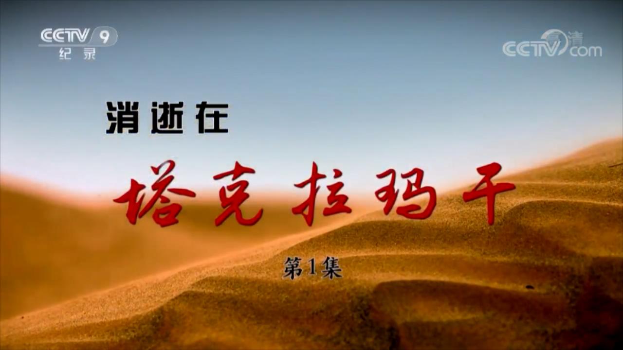 01.mp4_20250420_140948852.jpg