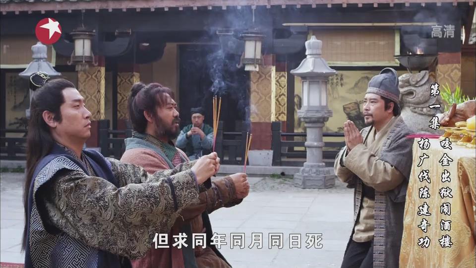 暴风截图202421813310566.jpg