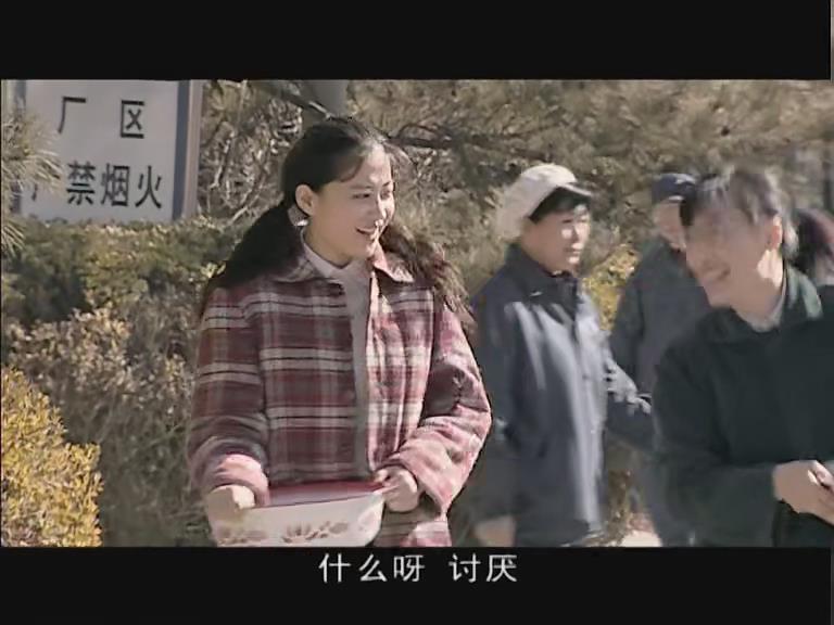 暴风截图202411215024955.jpg