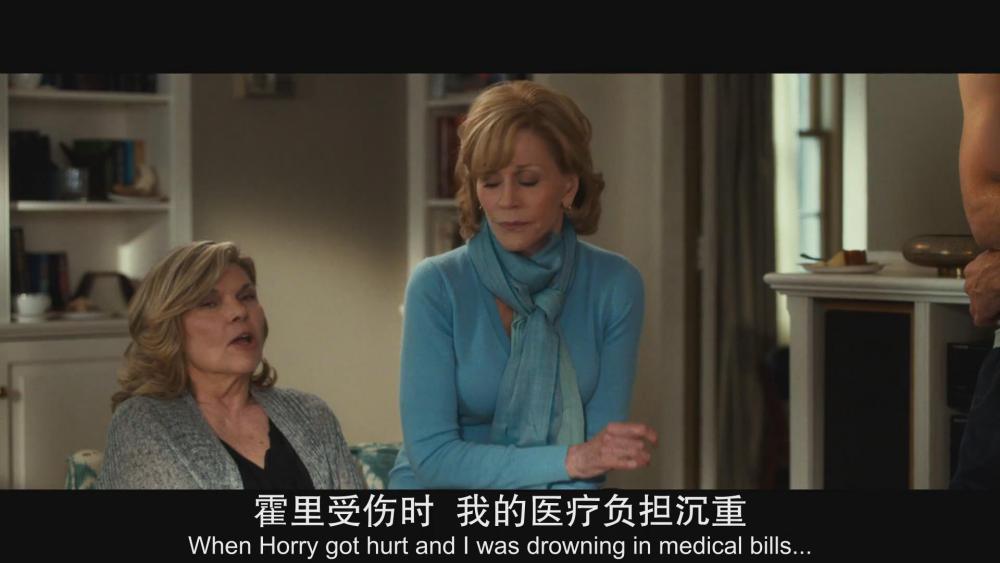 暴风截图20239298819376.jpg