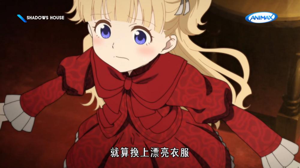 (ANIMAX)影宅 EP01 (1920x1080 HEVC AAC).mkv_20250427_082528.720.jpg