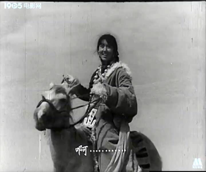 草原风暴（1960）.mp4_20231031_135428068.jpg