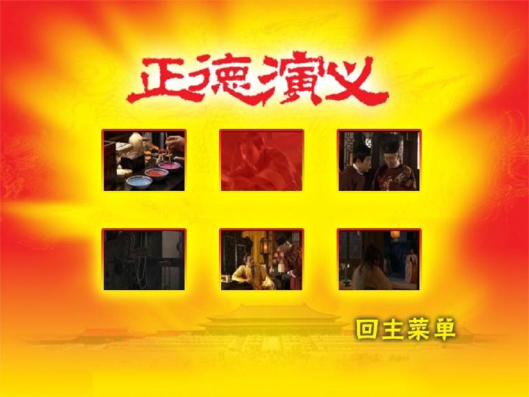 PDVD_008.JPG